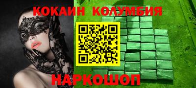 Альфа ПВП Ливны