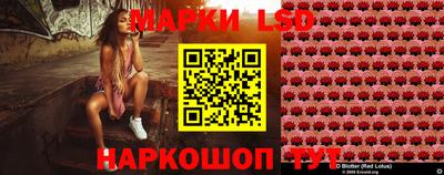 соль курить ск Ликино-Дулёво