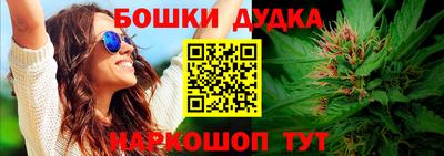 Альфа ПВП Ливны