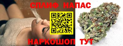 Альфа ПВП Ливны