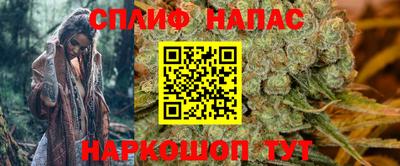 соль курить ск Ликино-Дулёво