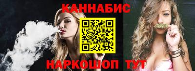 Альфа ПВП Ливны