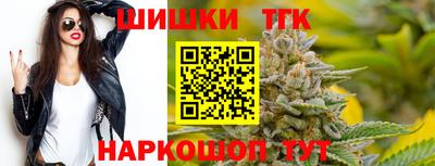 скорость mdpv Лесосибирск