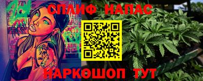 скорость mdpv Лесосибирск