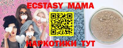 Альфа ПВП Ливны