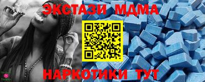 Альфа ПВП Ливны