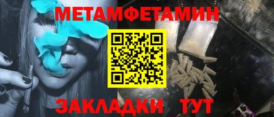 скорость mdpv Лесосибирск