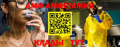 скорость mdpv Лесосибирск