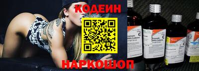 скорость mdpv Лесосибирск