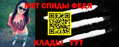 соль курить ск Ликино-Дулёво