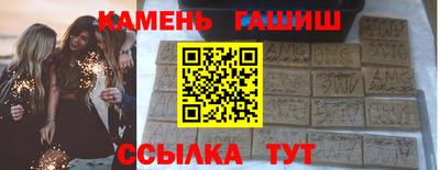 Альфа ПВП Ливны