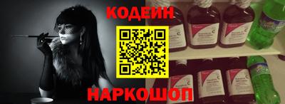 Альфа ПВП Ливны