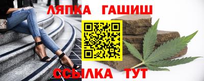 скорость mdpv Лесосибирск