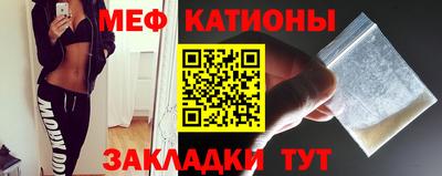 скорость mdpv Лесосибирск