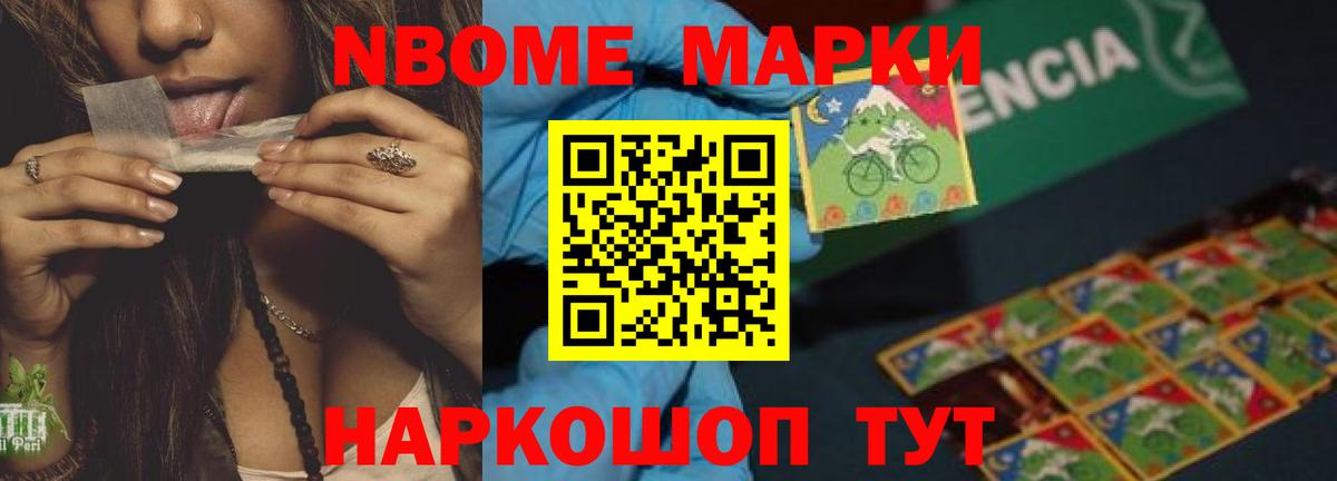 MEGA маркетплейс  LSD-25 экстази ecstasy  LSD-25 экстази кислота  Вход с VPN  Карабулак 